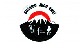 The Shell Judo Club