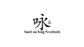 Worthing Kung Fu School